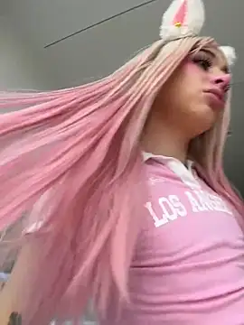 cutebabyhub  online show from 01-06-26, 03:16