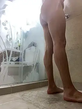 NathanielLux29 online show from 11-11-25, 01:17