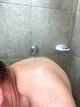 NathanielLux29 online show from 11-02-25, 06:46