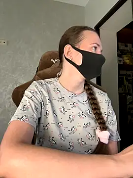 Snapshot of ZlatoslavaLo chatting on 11-14-25, 06:17 ZlatoslavaLo online show from 11-14-25, 06:17