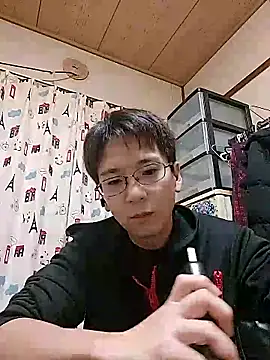 TERU kun jp online show from 11-25-25, 11:10