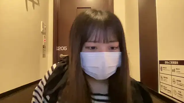 emiri da nyan online show from 11-05-25, 01:20