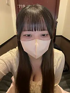 emiri da nyan online show from 03-21-26, 01:59