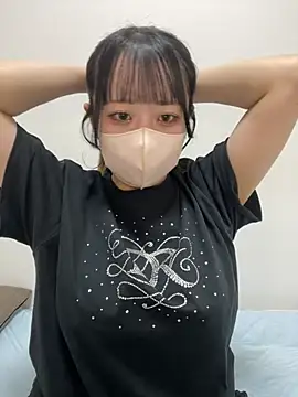Snapshot of emiri_da_nyan chatting on 05-04-26, 12:08 emiri da nyan online show from 05-04-26, 12:08
