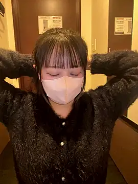 emiri da nyan online show from 12-17-25, 02:05