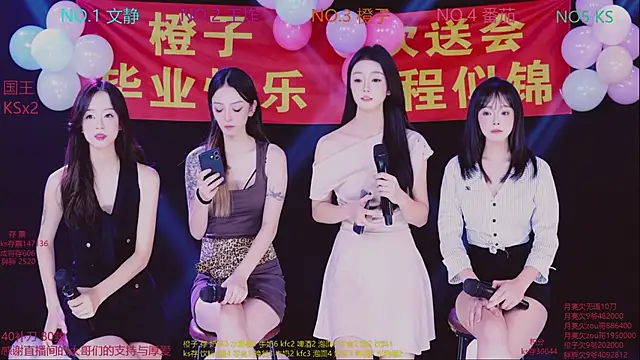 Girl--of-life online show from 11-02-25, 08:19