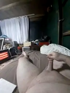Snapshot of Georgi0889 chatting on 05-03-26, 07:06 Georgi0889 online show from 05-03-26, 07:06