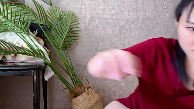 0xiaosu0 online show from 12-20-25, 03:20