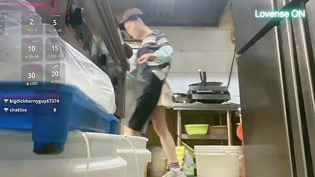 0xiaosu0 online show from 11-14-25, 03:21