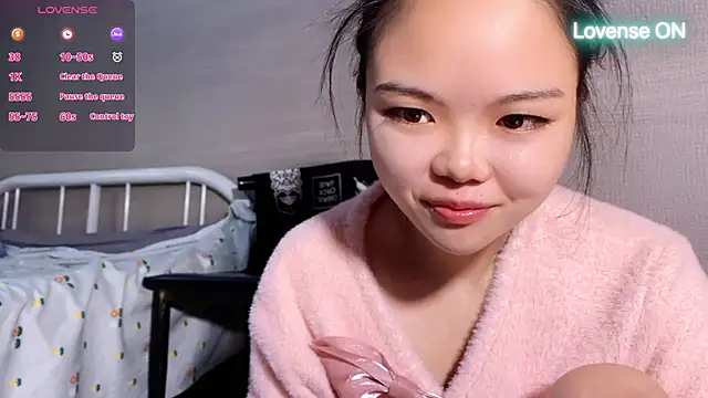 0xiaosu0 online show from 12-17-25, 02:49