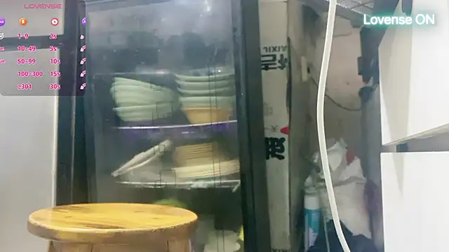 0xiaosu0 online show from 11-18-25, 07:22