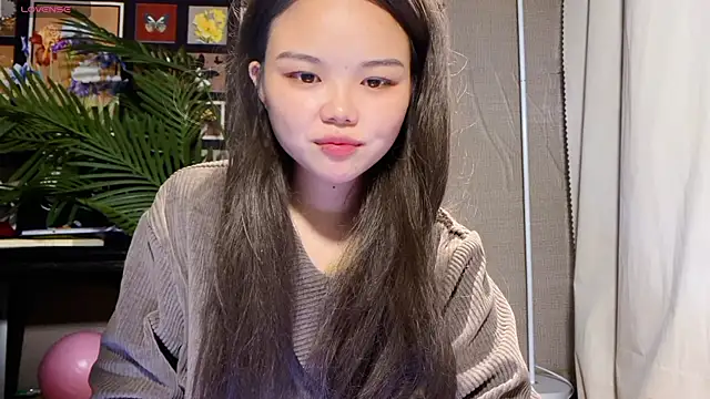 0xiaosu0 online show from 01-12-26, 09:49
