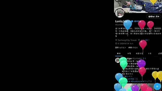 LuniaKig online show from 10-31-25, 07:49