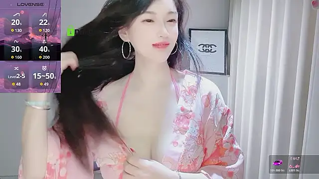 YunShan-33 online show from 03-13-26, 01:54