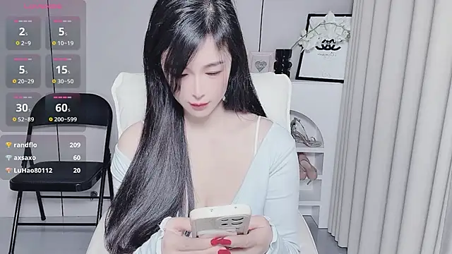 YunShan-33 online show from 11-26-25, 02:22