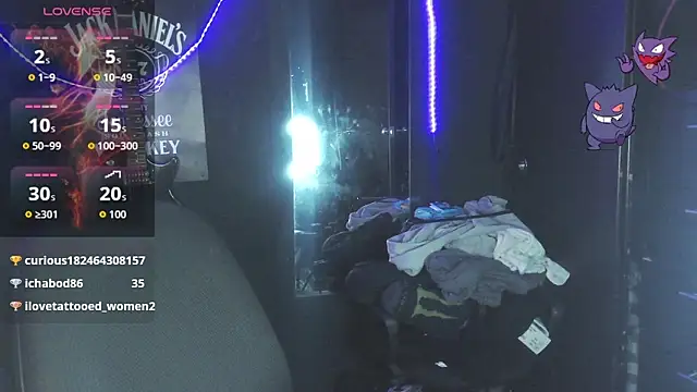 Jessie  wild online show from 11-05-25, 04:15