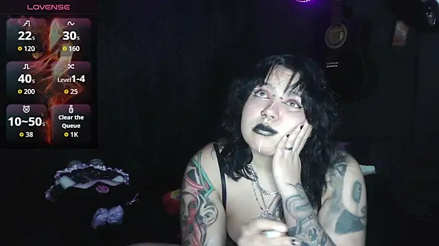 Jessie  wild online show from 11-07-25, 04:17