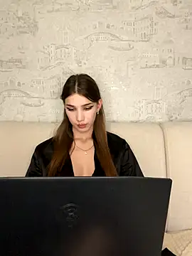 StarrySkylar online show from 11-12-25, 01:48