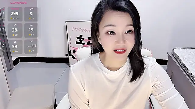 Bloo3iss online show from 11-30-25, 06:09