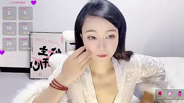 Bloo3iss online show from 12-18-25, 07:35