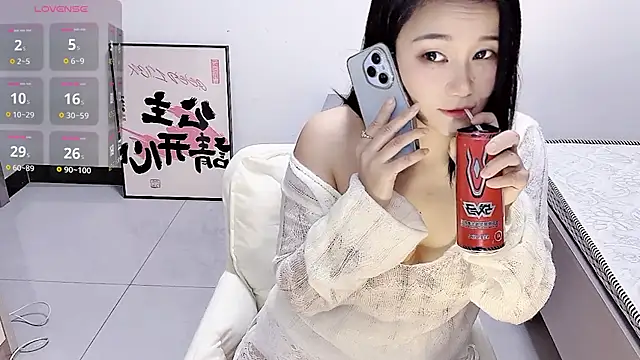 Bloo3iss online show from 11-14-25, 06:06