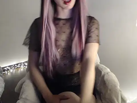 Snapshot of Elyara- chatting on 02-26-26, 09:04 Elyara- online show from 02-26-26, 09:04