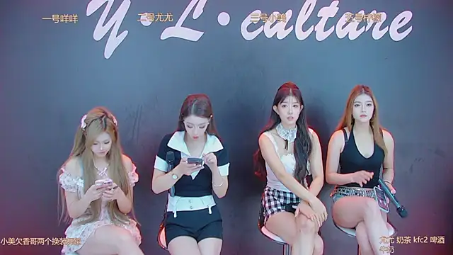 DX-003 online show from 11-04-25, 03:32