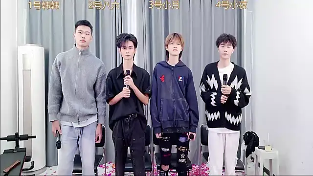 Snapshot of QYBOYS-002 chatting on 11-03-25, 03:12 QYBOYS-002 online show from 11-03-25, 03:12