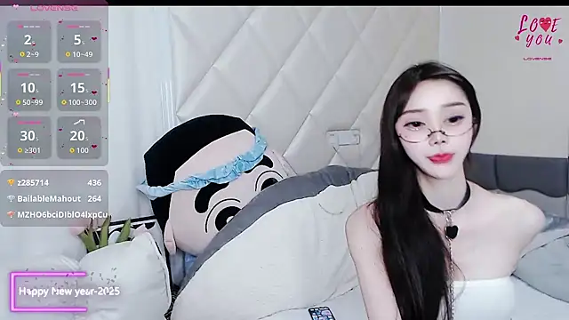 YAOYAO-2025 online show from 11-27-25, 07:03