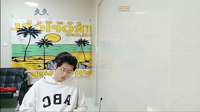 Snapshot of AsedfR-899 chatting on 02-03-26, 12:54 AsedfR-899 online show from 02-03-26, 12:54