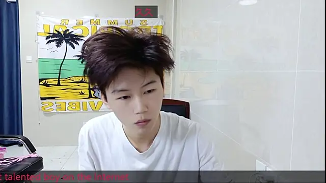 Snapshot of AsedfR-899 chatting on 11-09-25, 04:22 AsedfR-899 online show from 11-09-25, 04:22