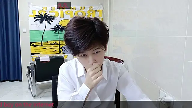 Snapshot of AsedfR-899 chatting on 11-27-25, 10:43 AsedfR-899 online show from 11-27-25, 10:43