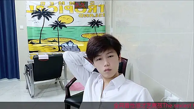 Snapshot of AsedfR-899 chatting on 11-27-25, 07:42 AsedfR-899 online show from 11-27-25, 07:42