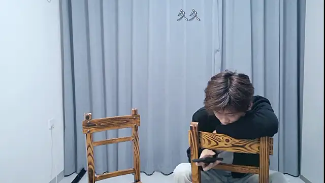 Snapshot of AsedfR-899 chatting on 04-06-26, 01:45 AsedfR-899 online show from 04-06-26, 01:45