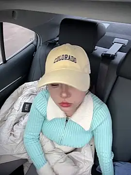 Sinicoco online show from 01-17-26, 05:55