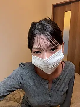 ARISU 1205 online show from 11-18-25, 08:06