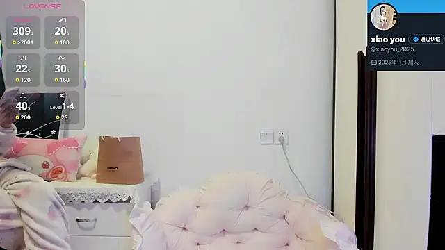 xcuhdasd online show from 11-02-25, 01:27