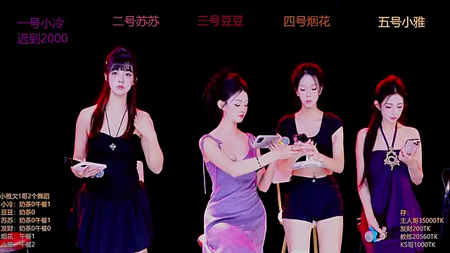 Snapshot of Sweet--Baby chatting on 11-07-25, 01:21 Sweet--Baby online show from 11-07-25, 01:21