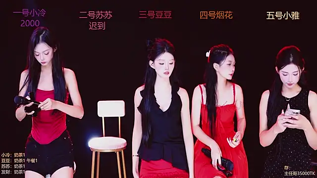 Snapshot of Sweet--Baby chatting on 11-05-25, 01:20 Sweet--Baby online show from 11-05-25, 01:20