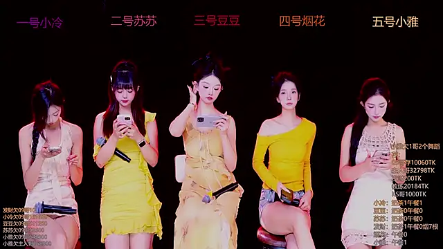 Snapshot of Sweet--Baby chatting on 11-10-25, 01:21 Sweet--Baby online show from 11-10-25, 01:21