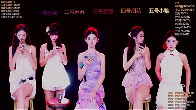 Snapshot of Sweet--Baby chatting on 11-19-25, 01:27 Sweet--Baby online show from 11-19-25, 01:27