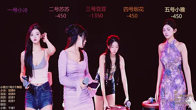 Snapshot of Sweet--Baby chatting on 11-06-25, 01:20 Sweet--Baby online show from 11-06-25, 01:20