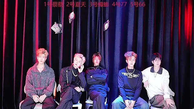 Snapshot of YCBOYS-001 chatting on 11-04-25, 07:50 YCBOYS-001 online show from 11-04-25, 07:50