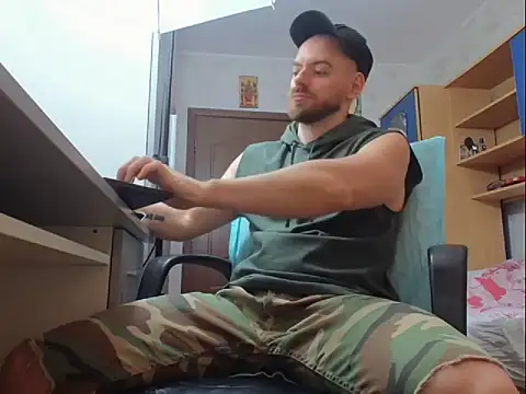 Ryanstone  online show from 12-18-25, 05:56