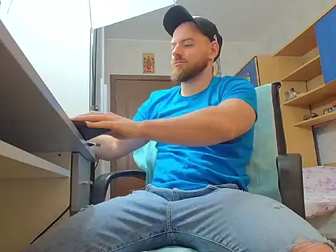 Ryanstone  online show from 02-19-26, 06:21