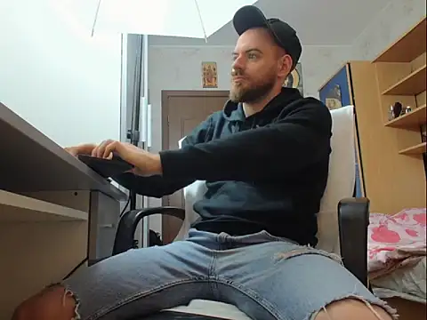 Ryanstone  online show from 11-17-25, 04:49