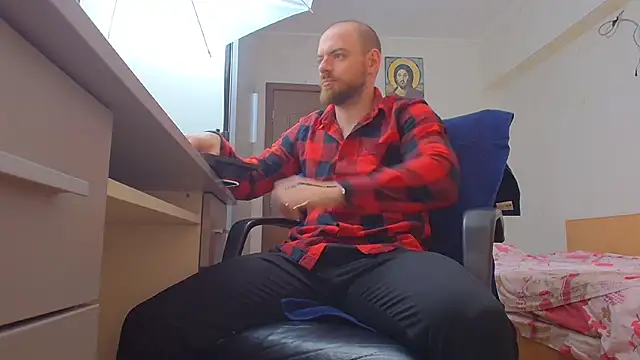 Snapshot of Ryanstone_ chatting on 05-02-26, 03:45 Ryanstone online show from 05-02-26, 03:45