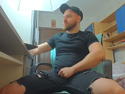 Ryanstone  online show from 02-06-26, 05:25