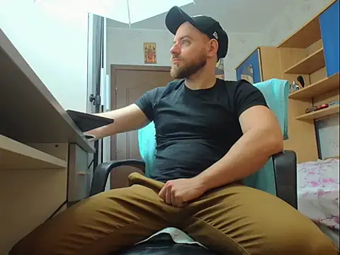 Ryanstone  online show from 01-17-26, 04:49