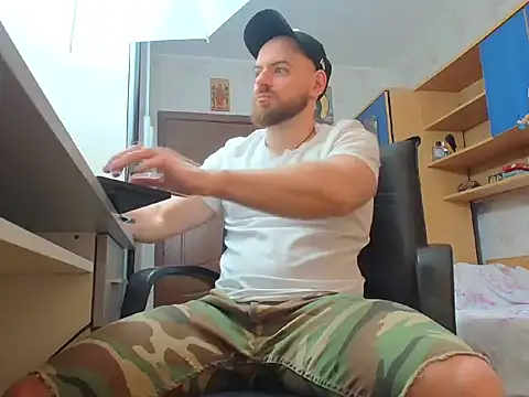 Ryanstone  online show from 02-12-26, 06:35